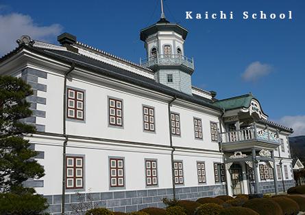 旧開智学校